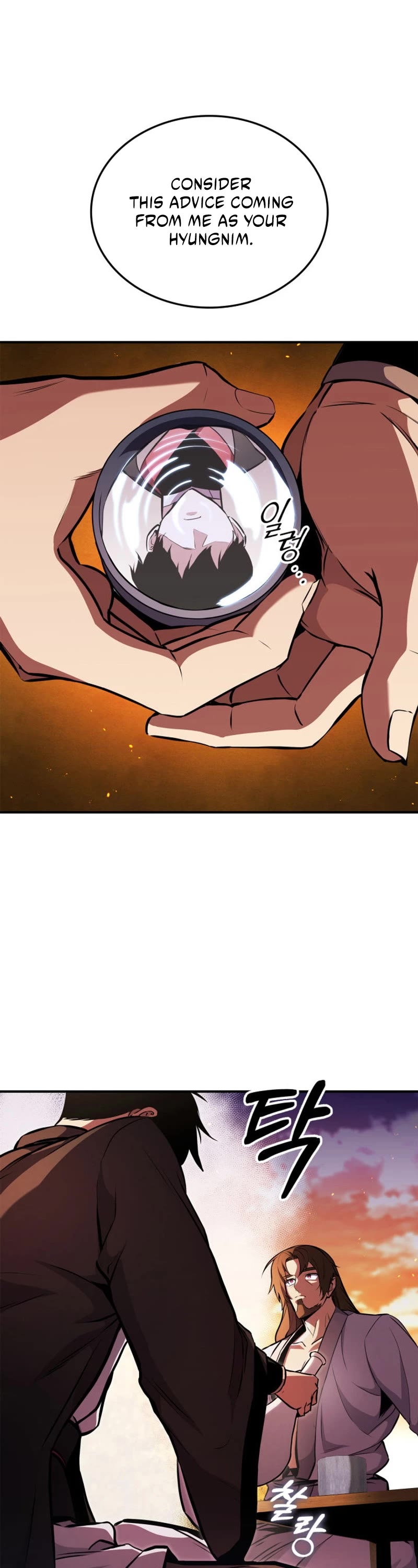 Ranker's Return (Remake) chapter 152 page 39