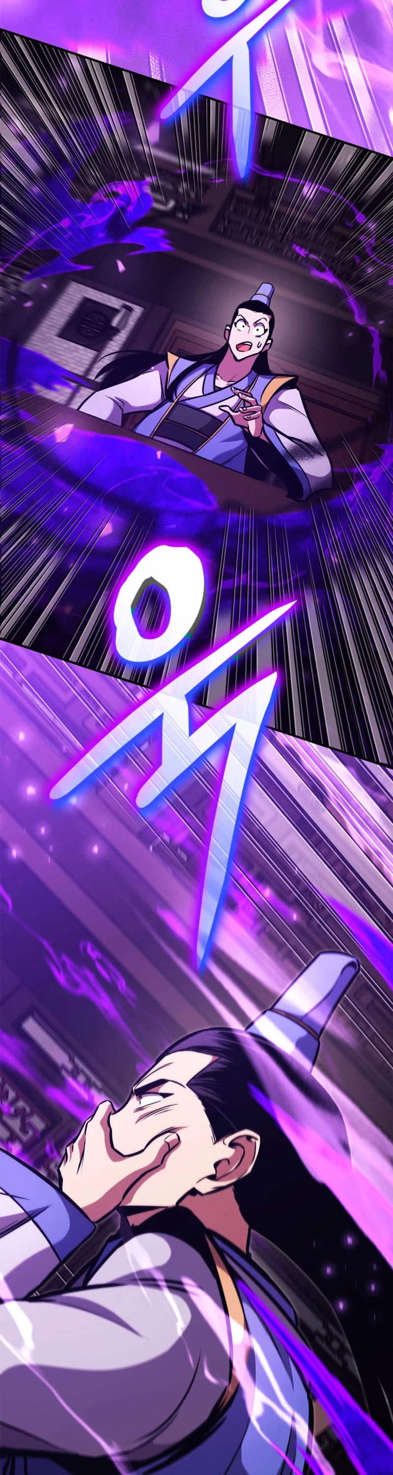 Ranker's Return (Remake) chapter 152 page 5