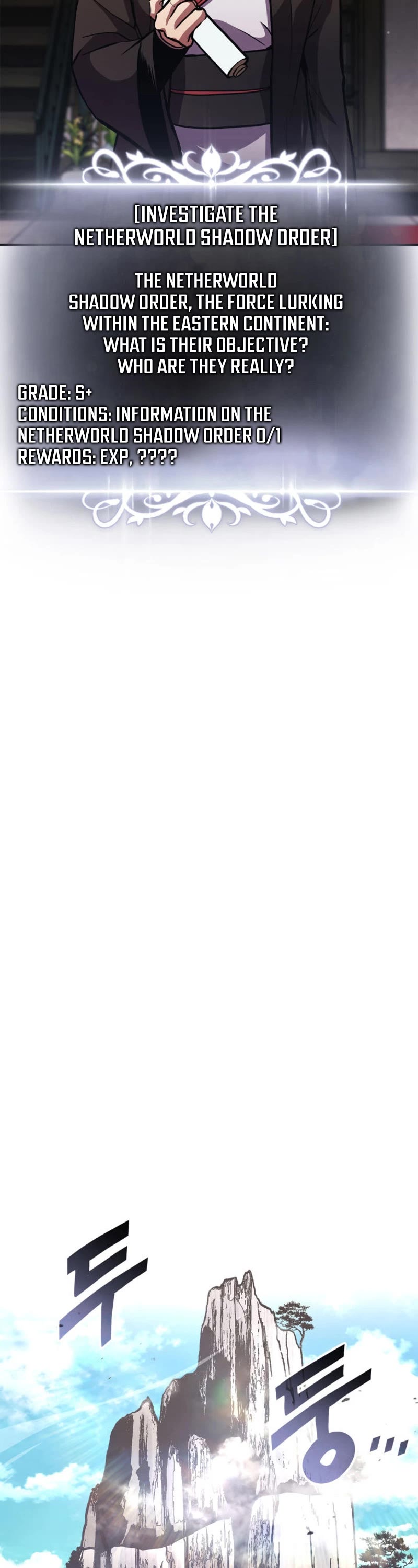 Ranker's Return (Remake) chapter 152 page 52