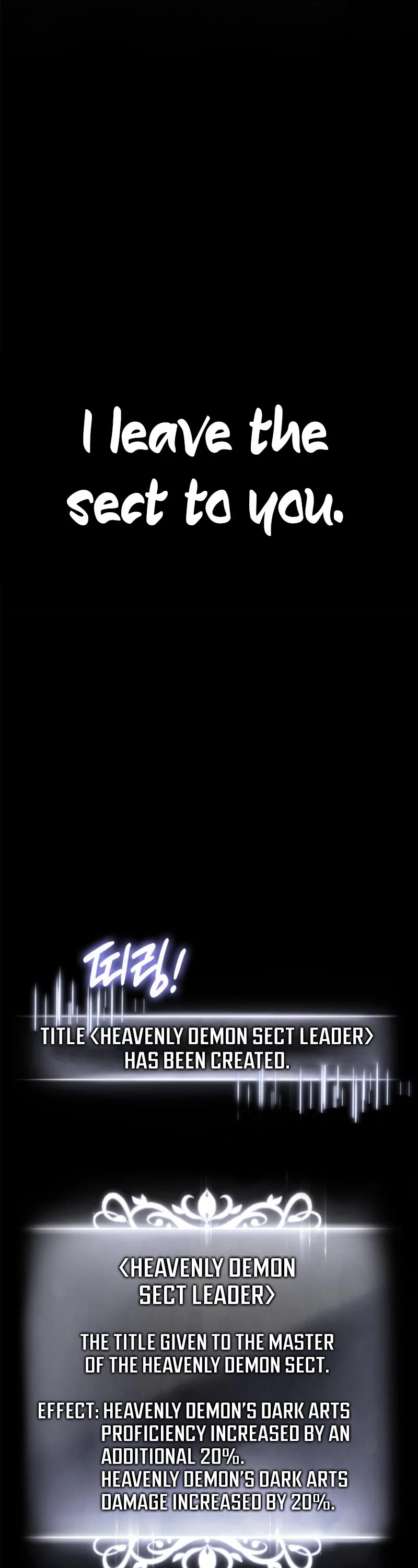 Ranker's Return (Remake) chapter 153 page 11