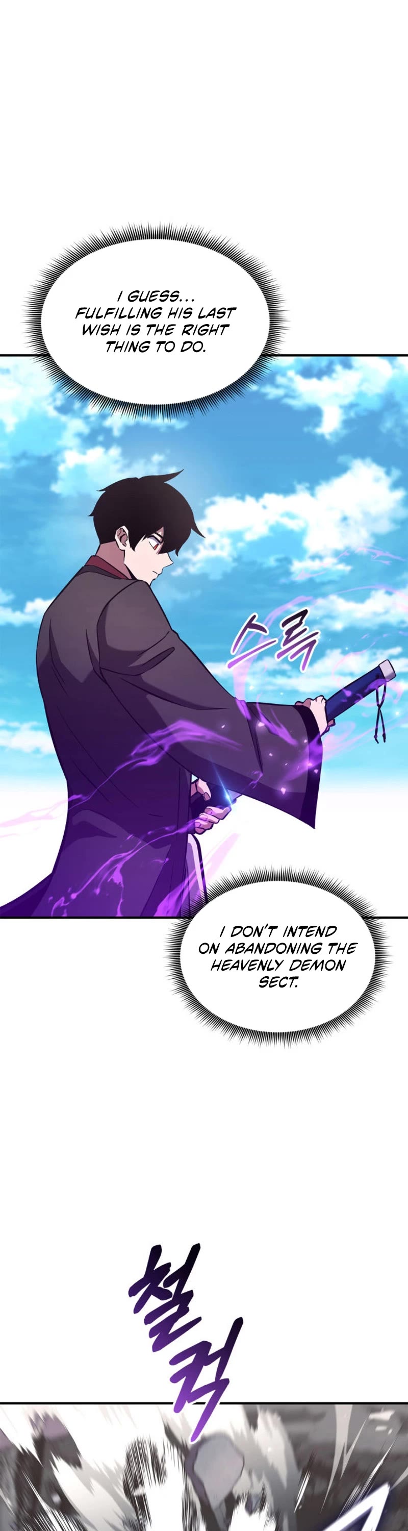 Ranker's Return (Remake) chapter 153 page 16