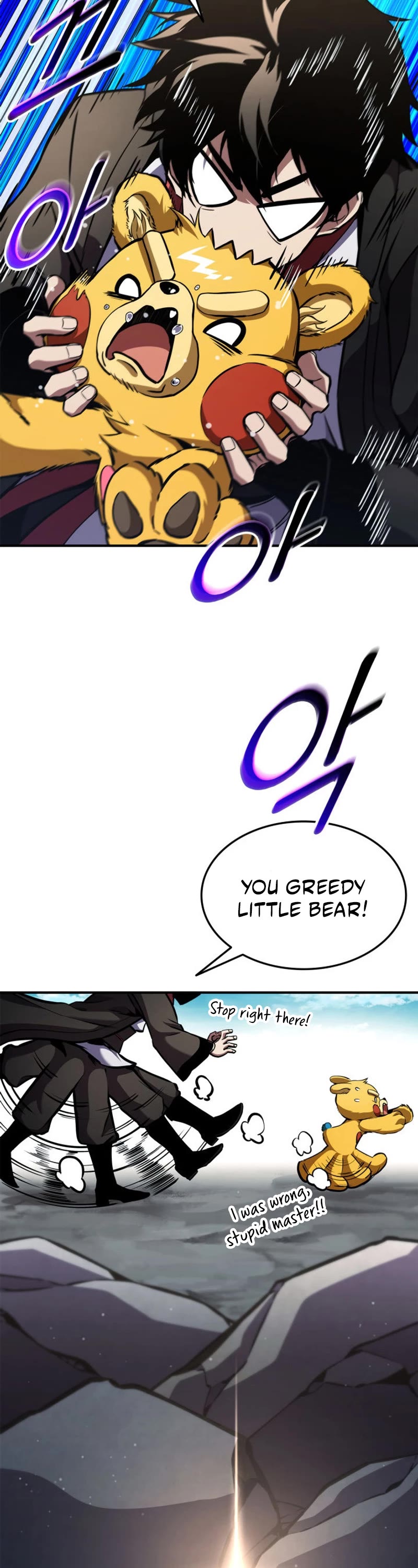 Ranker's Return (Remake) chapter 153 page 19