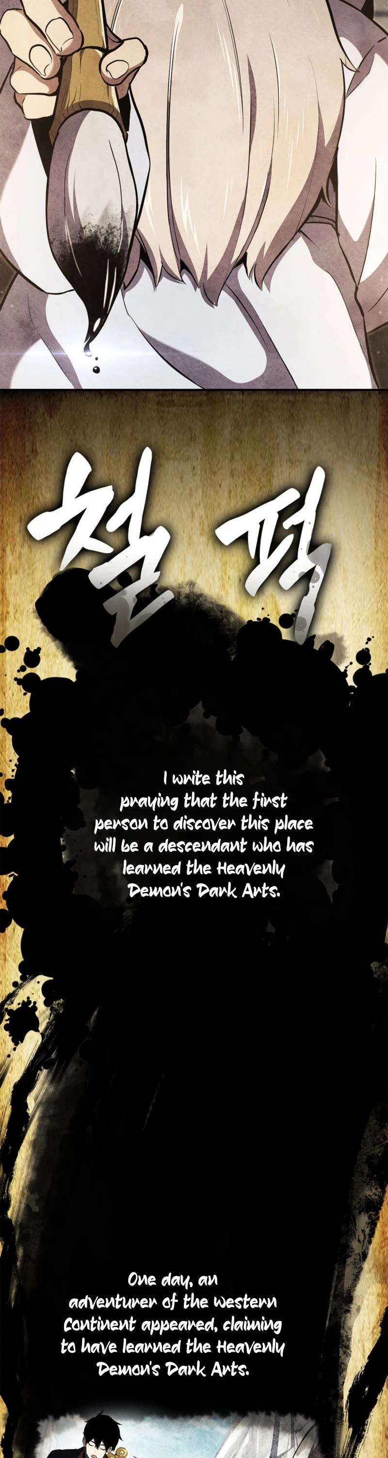 Ranker's Return (Remake) chapter 153 page 3