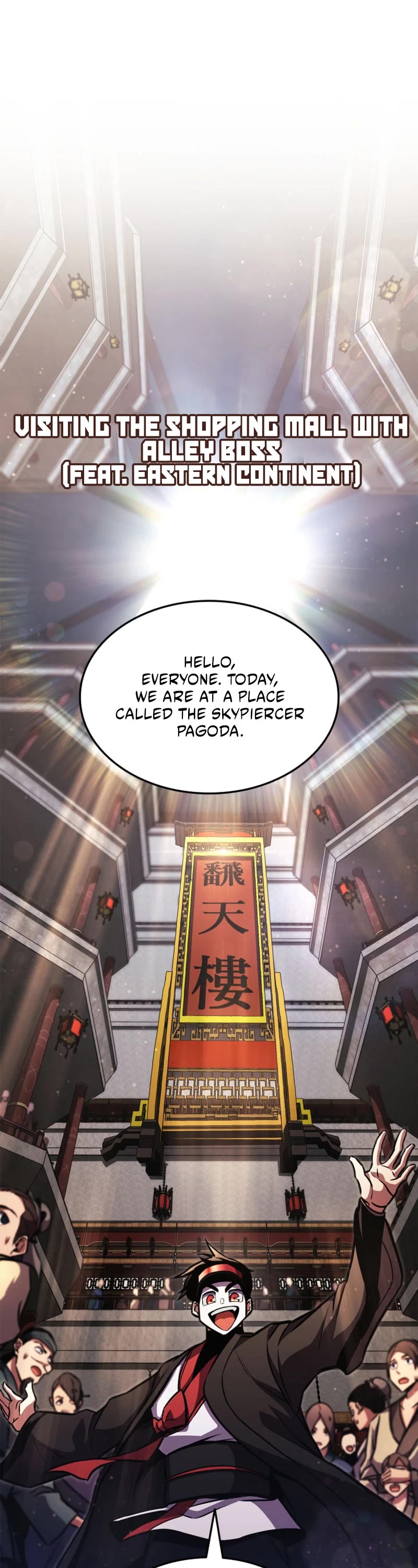 Ranker's Return (Remake) chapter 153 page 45