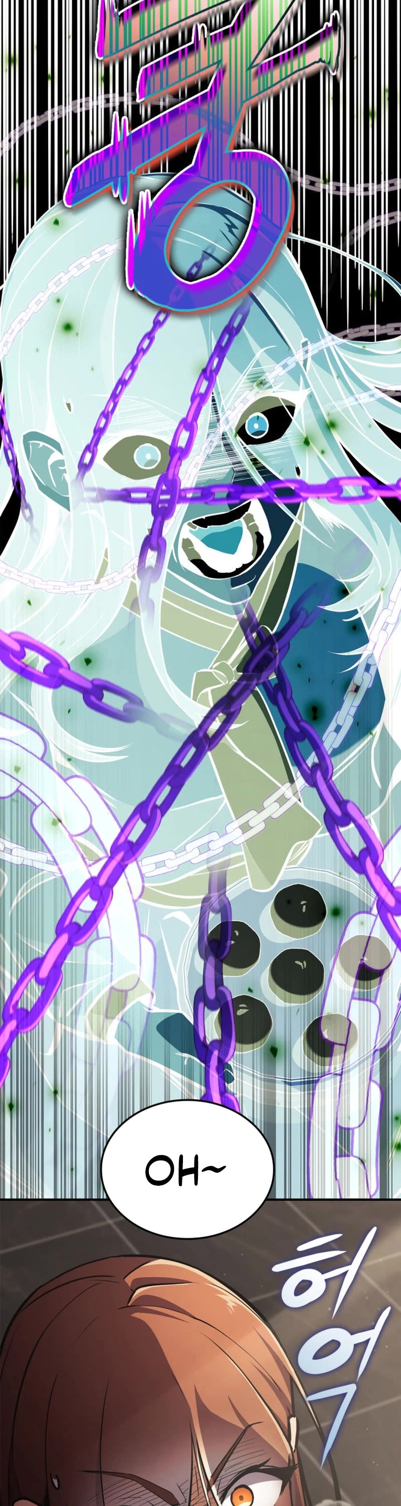 Ranker's Return (Remake) chapter 154 page 17