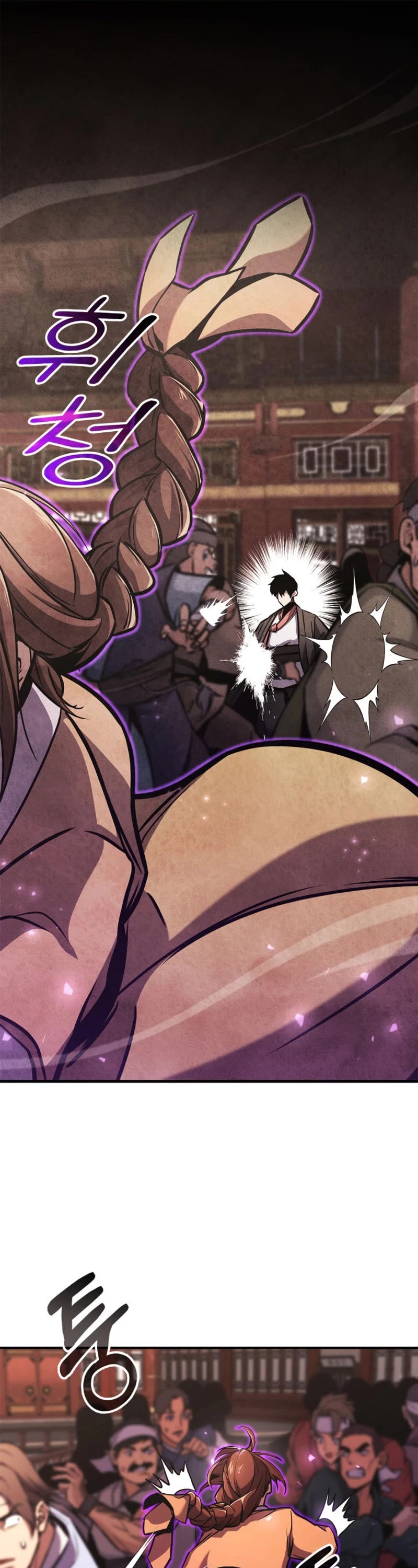 Ranker's Return (Remake) chapter 154 page 2