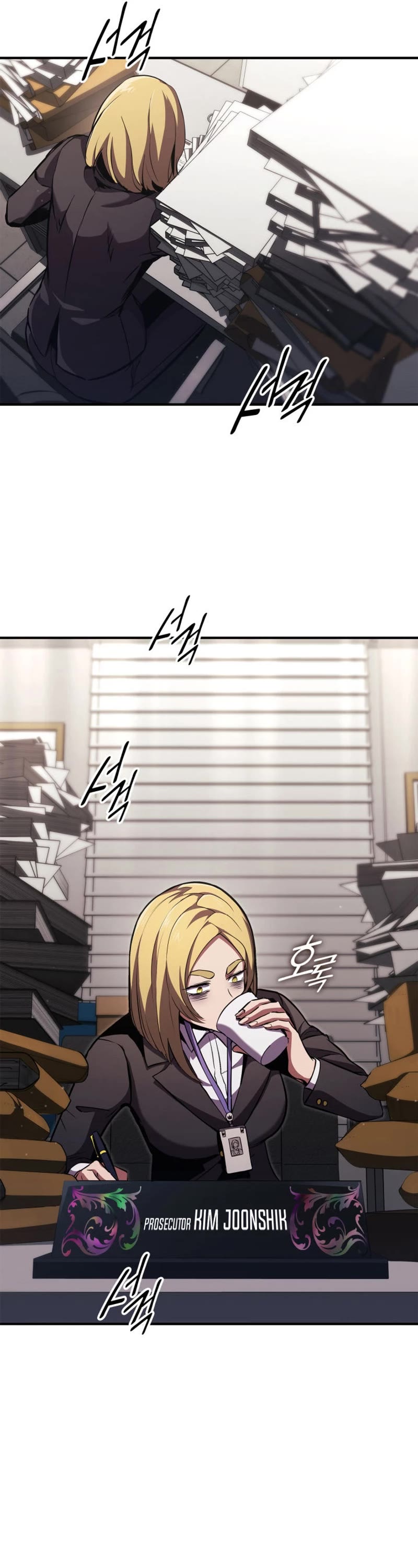 Ranker's Return (Remake) chapter 154 page 38