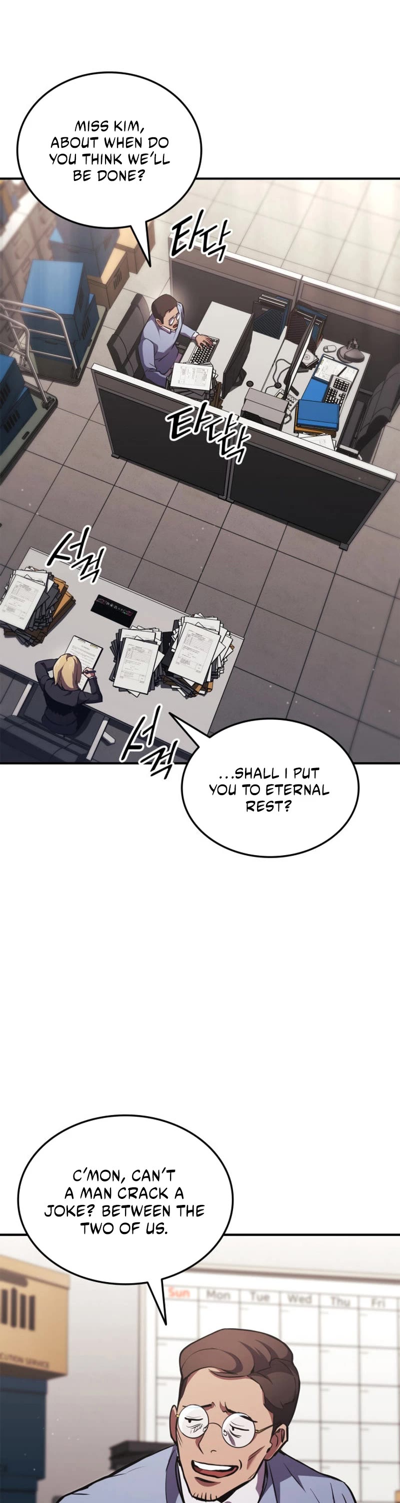 Ranker's Return (Remake) chapter 154 page 39