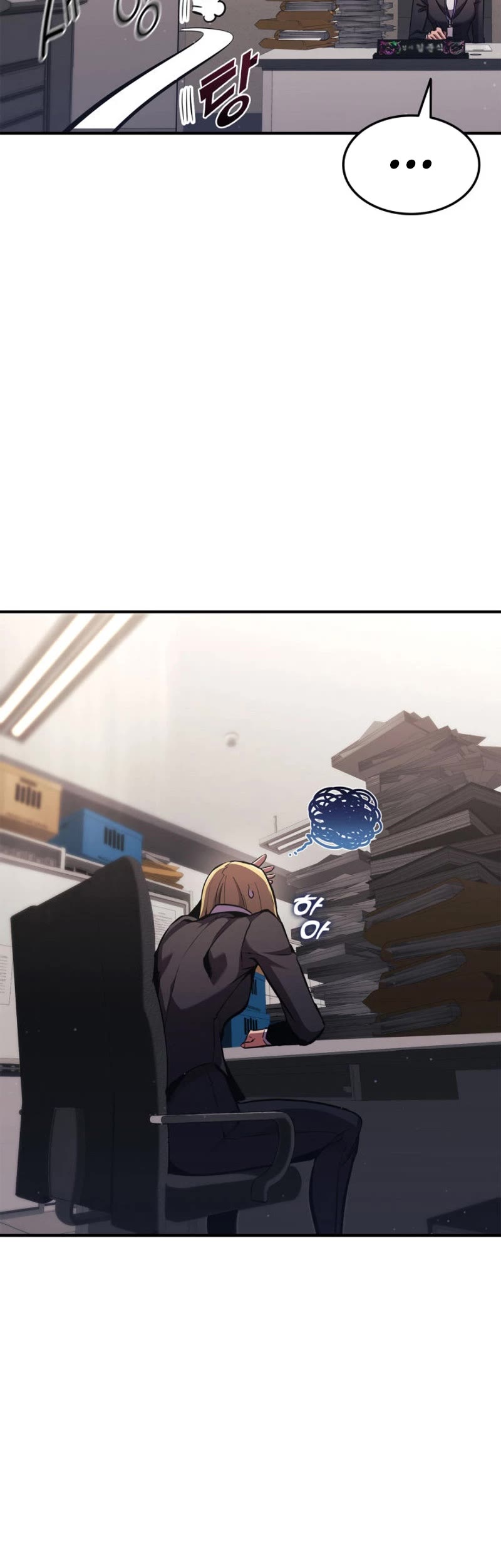 Ranker's Return (Remake) chapter 154 page 42