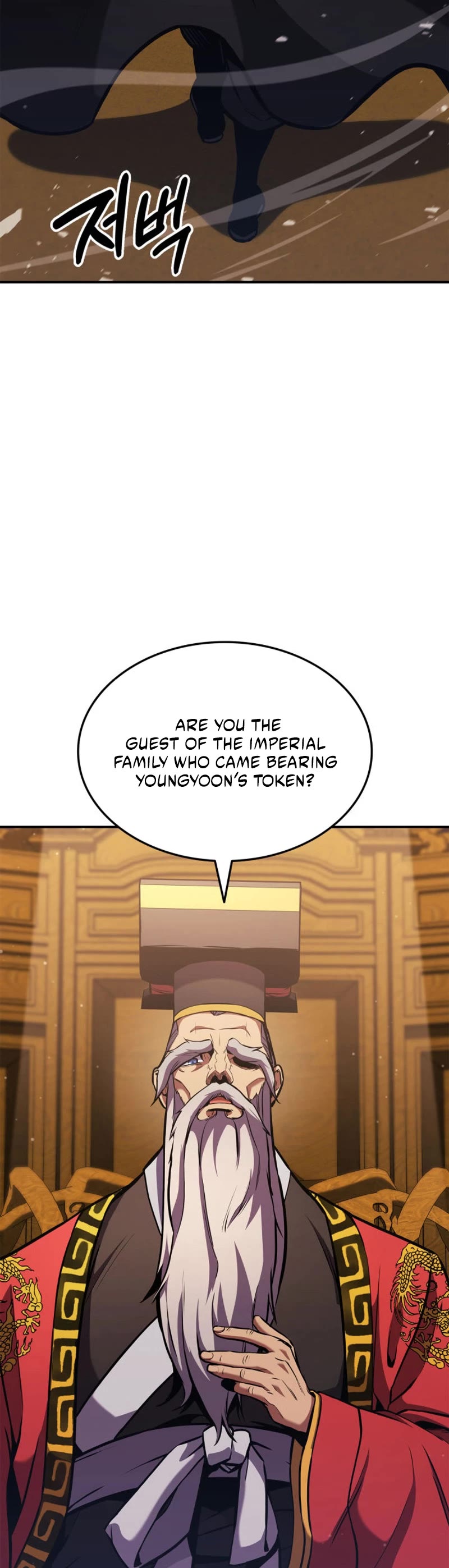 Ranker's Return (Remake) chapter 155 page 14