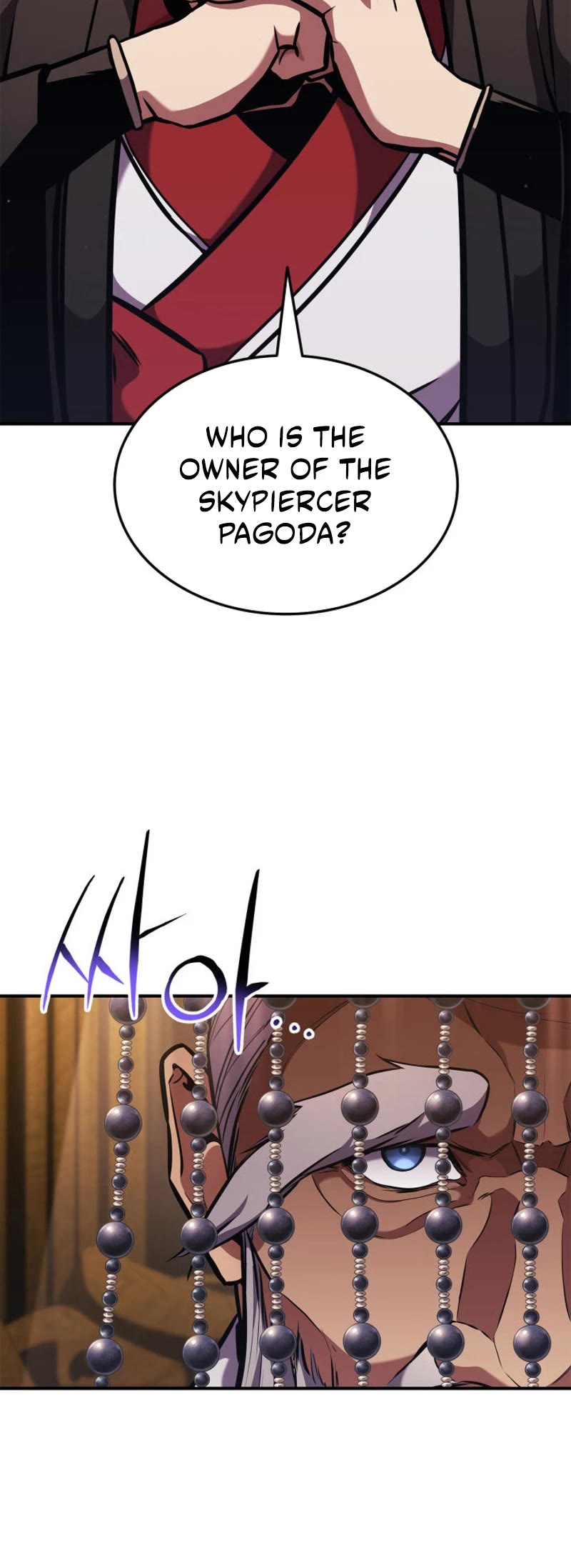 Ranker's Return (Remake) chapter 155 page 21
