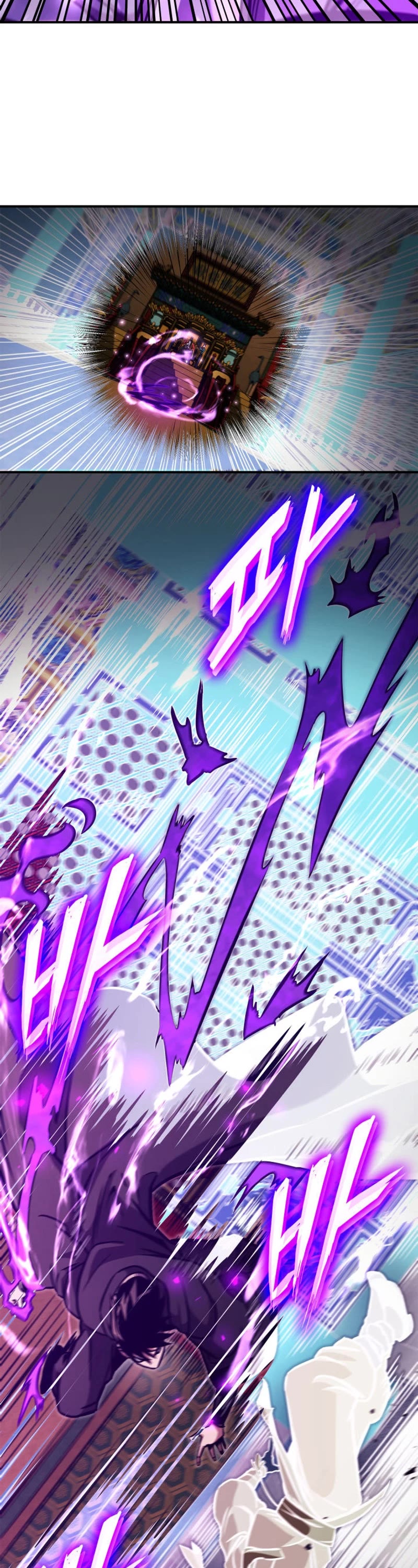 Ranker's Return (Remake) chapter 155 page 26