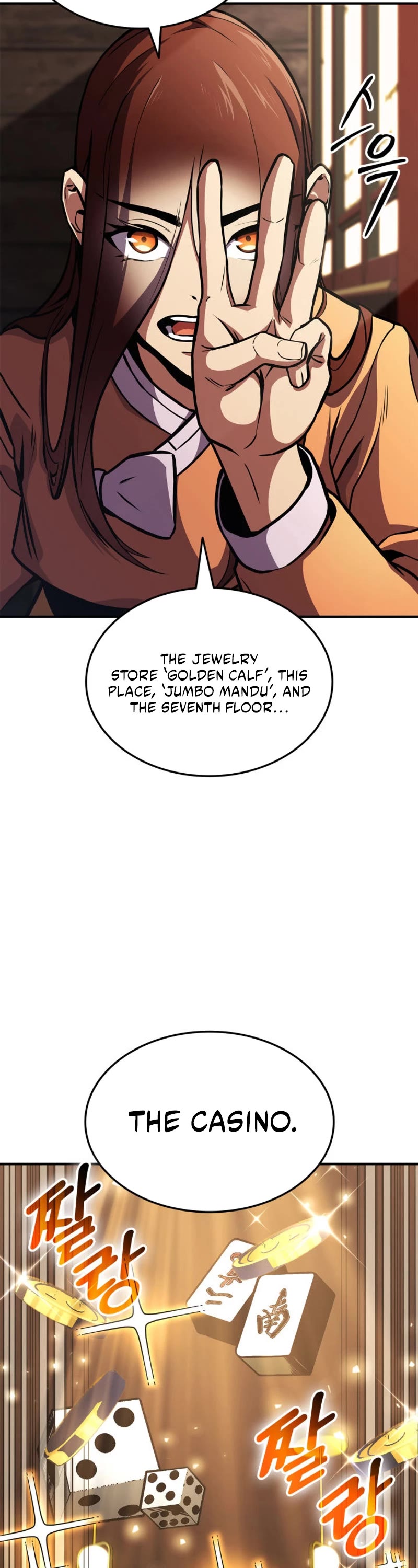 Ranker's Return (Remake) chapter 155 page 3