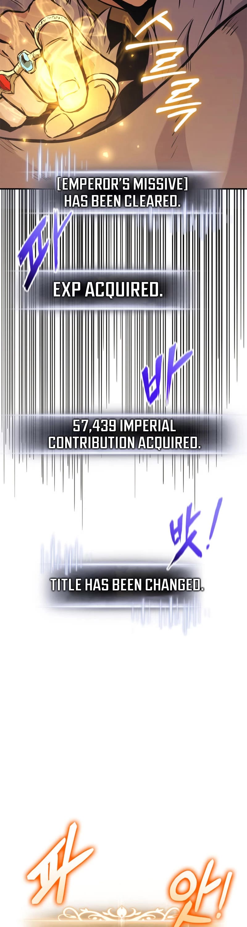Ranker's Return (Remake) chapter 155 page 46