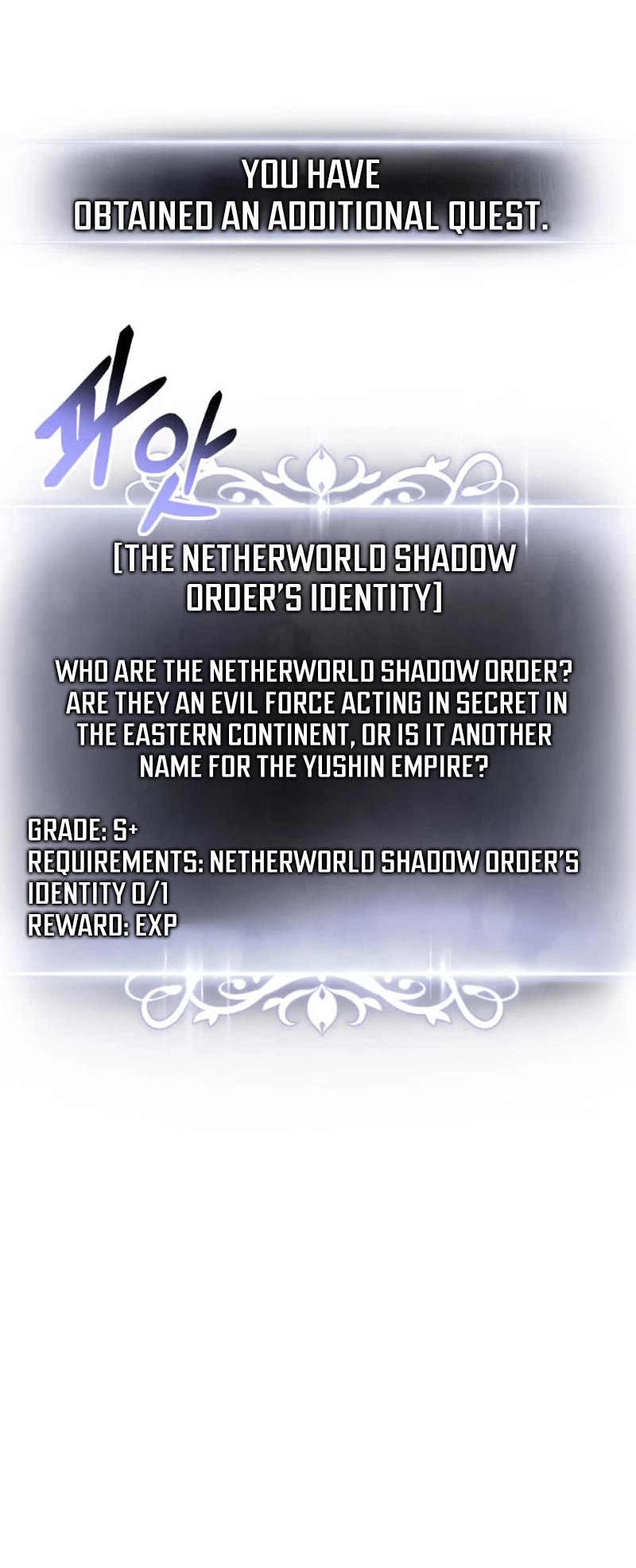Ranker's Return (Remake) chapter 155 page 8