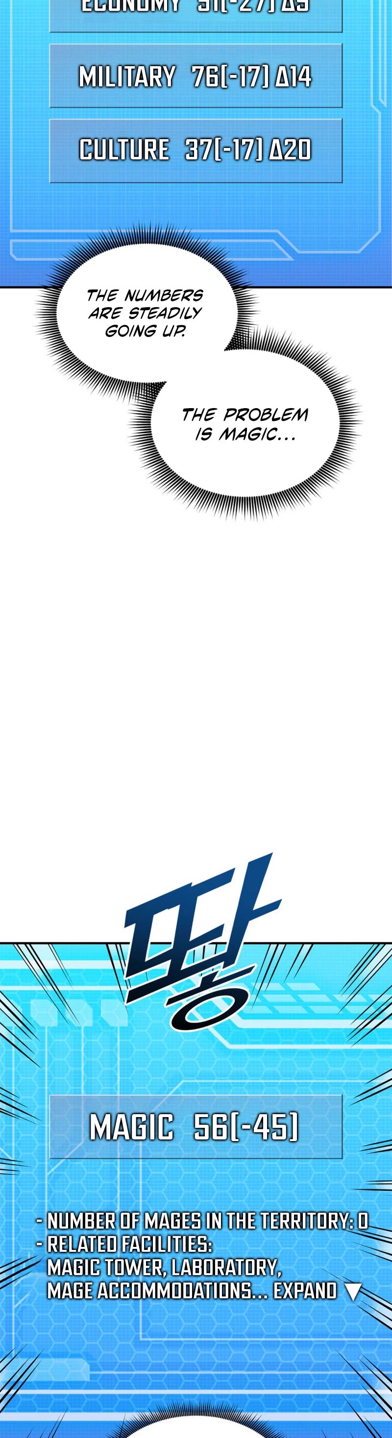 Ranker's Return (Remake) chapter 158 page 37