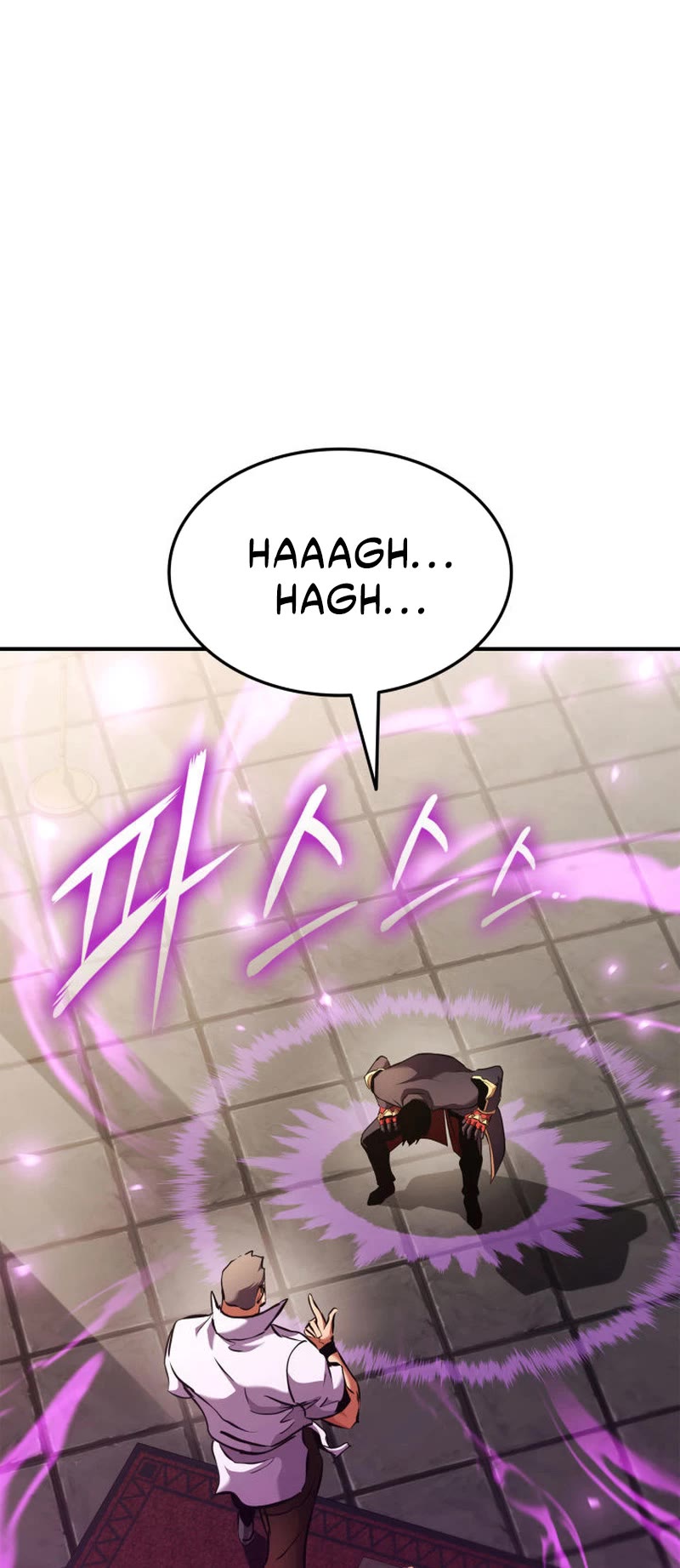 Ranker's Return (Remake) chapter 159 page 23