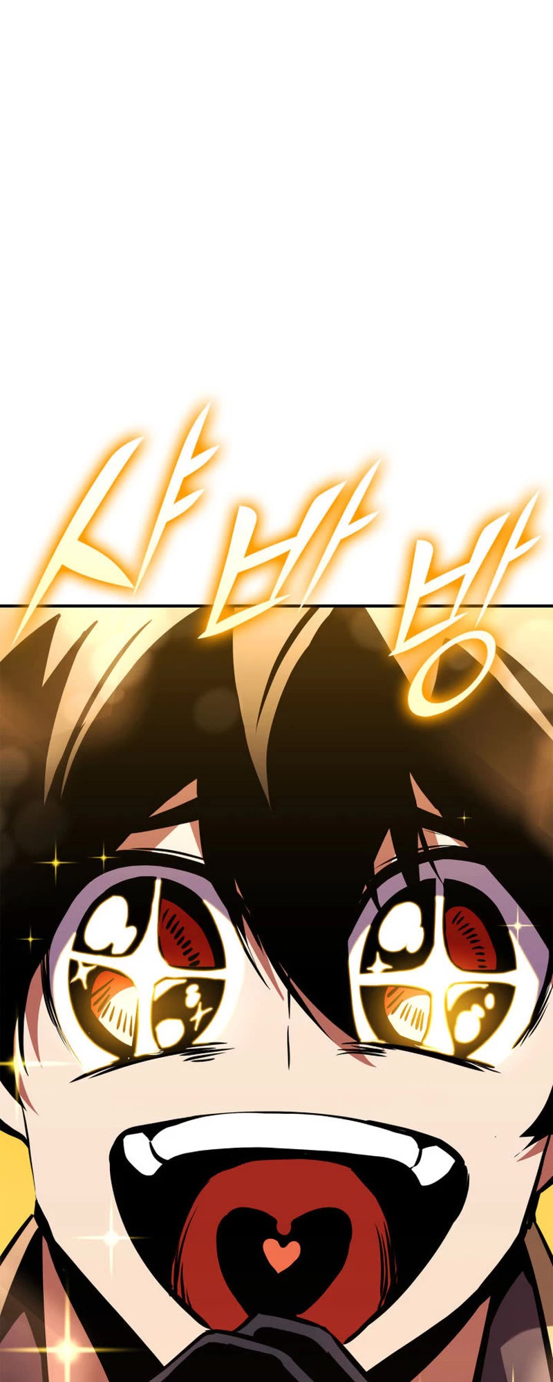 Ranker's Return (Remake) chapter 159 page 31