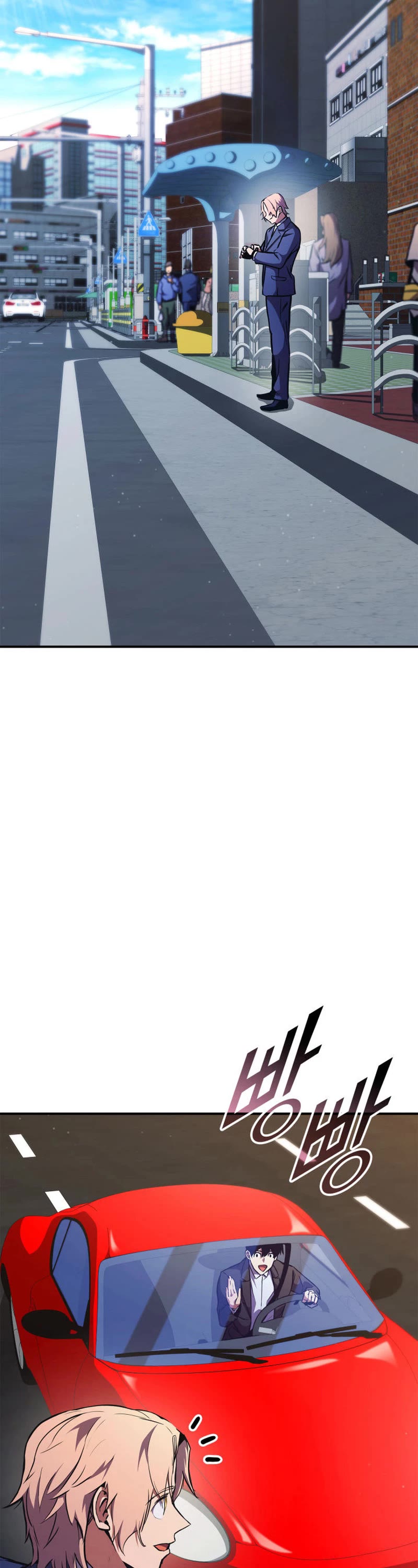 Ranker's Return (Remake) chapter 159 page 34