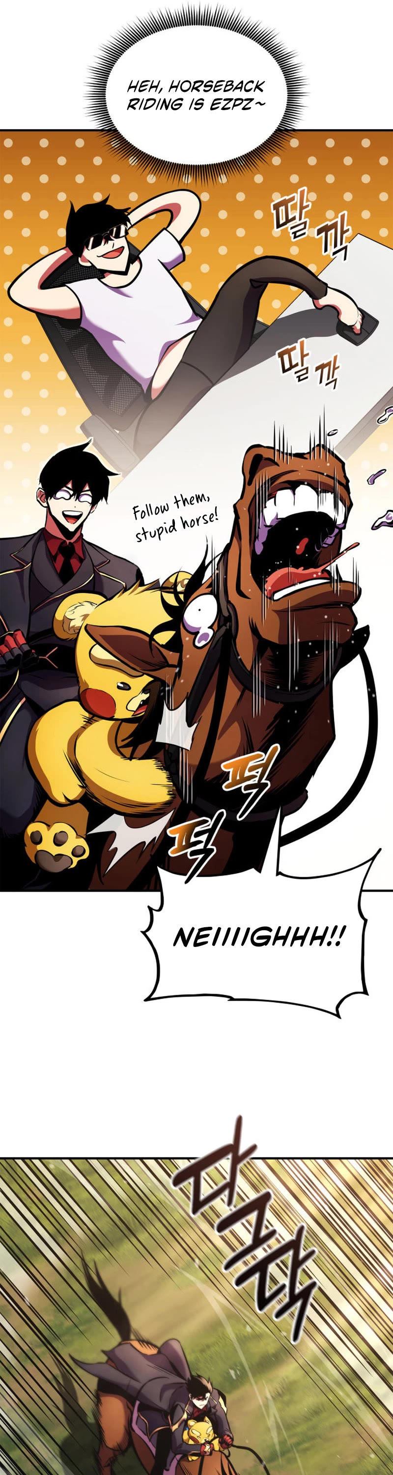 Ranker's Return (Remake) chapter 160 page 25