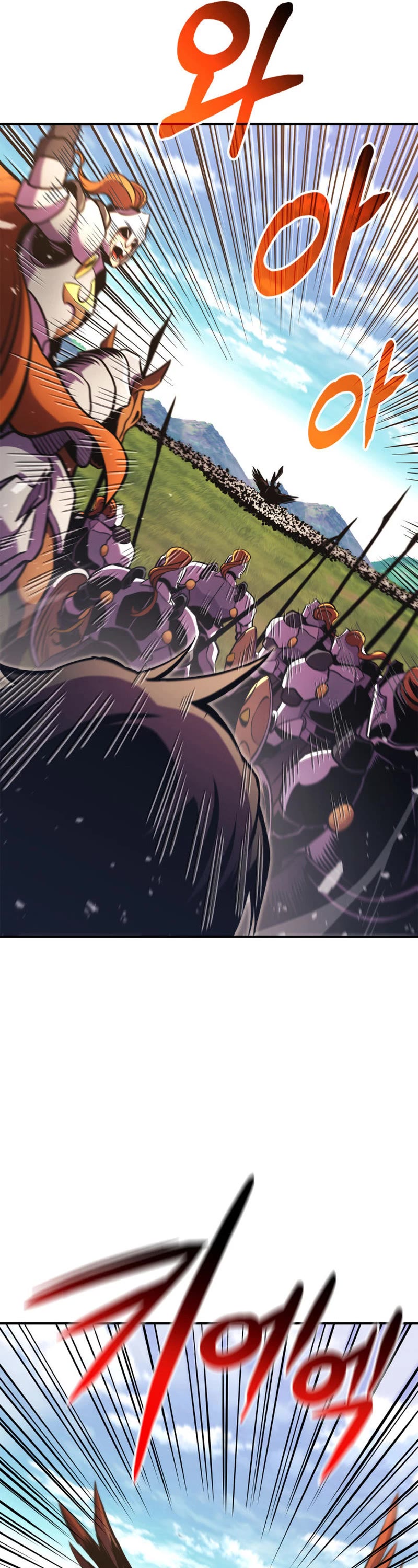 Ranker's Return (Remake) chapter 160 page 29