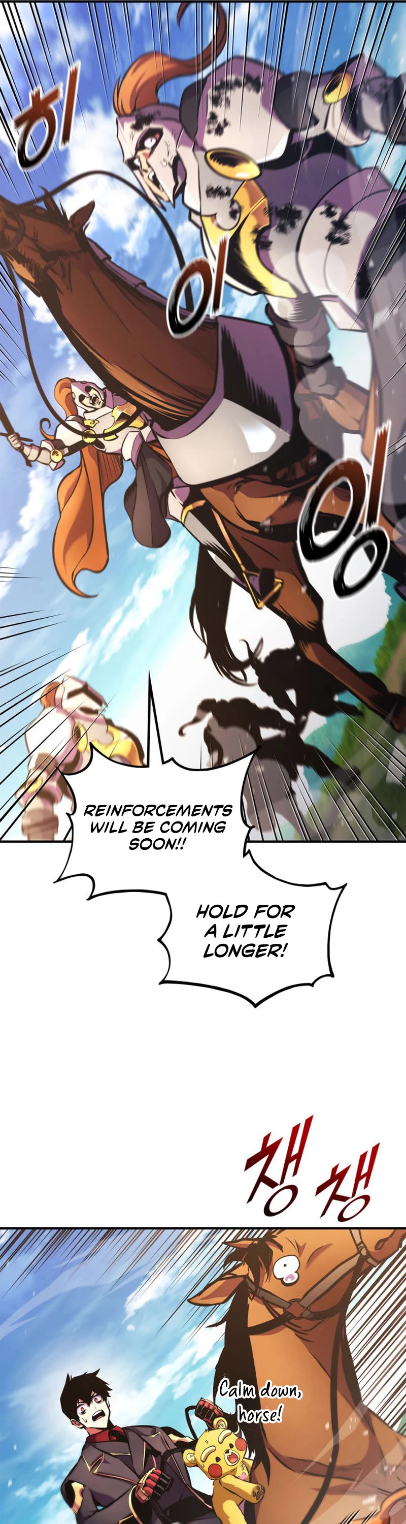 Ranker's Return (Remake) chapter 160 page 36