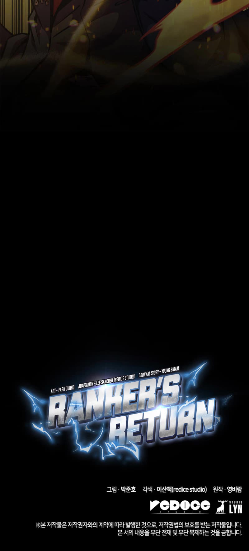 Ranker's Return (Remake) chapter 160 page 78