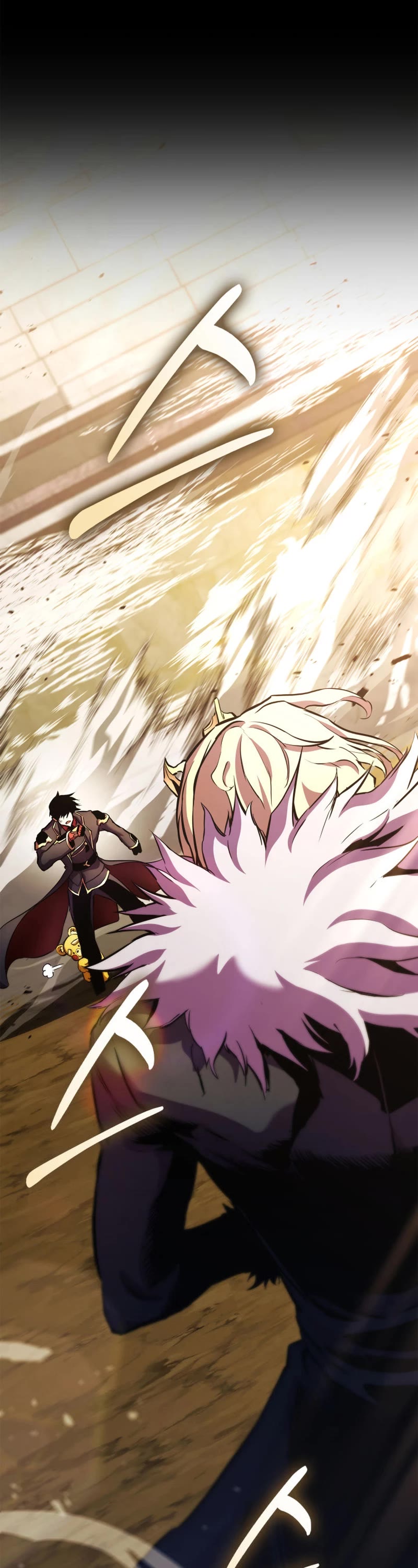 Ranker's Return (Remake) chapter 161 page 10