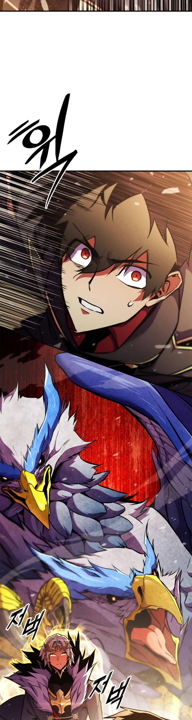 Ranker's Return (Remake) chapter 161 page 43