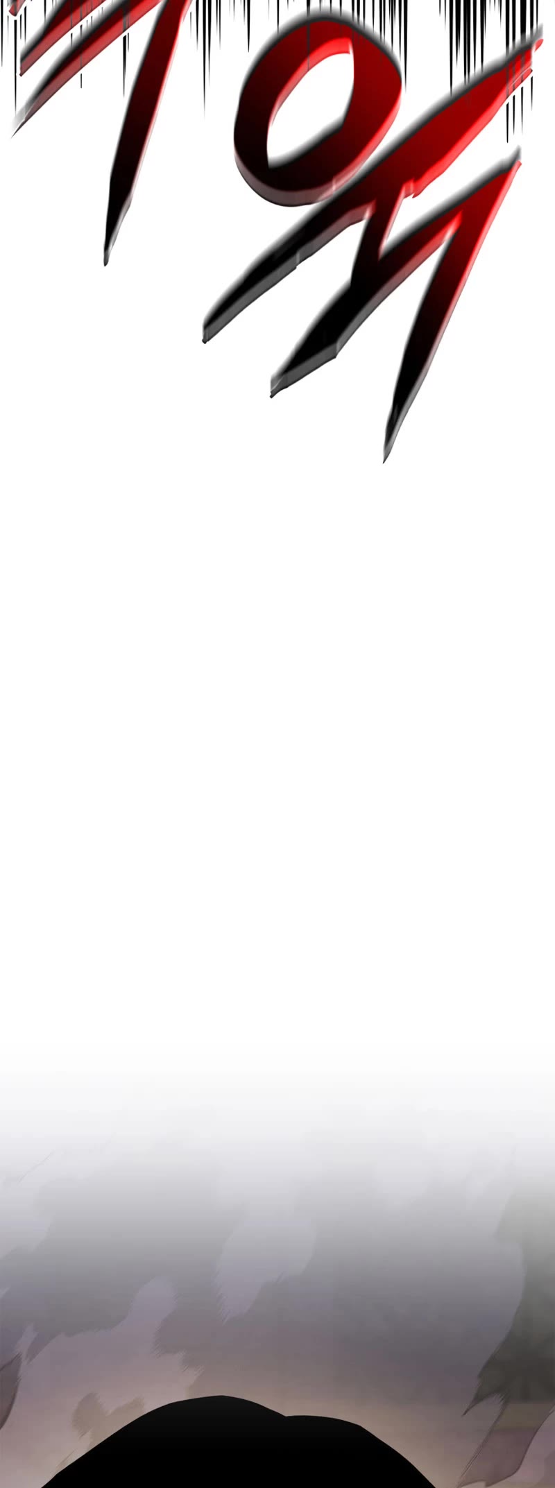 Ranker's Return (Remake) chapter 161 page 55