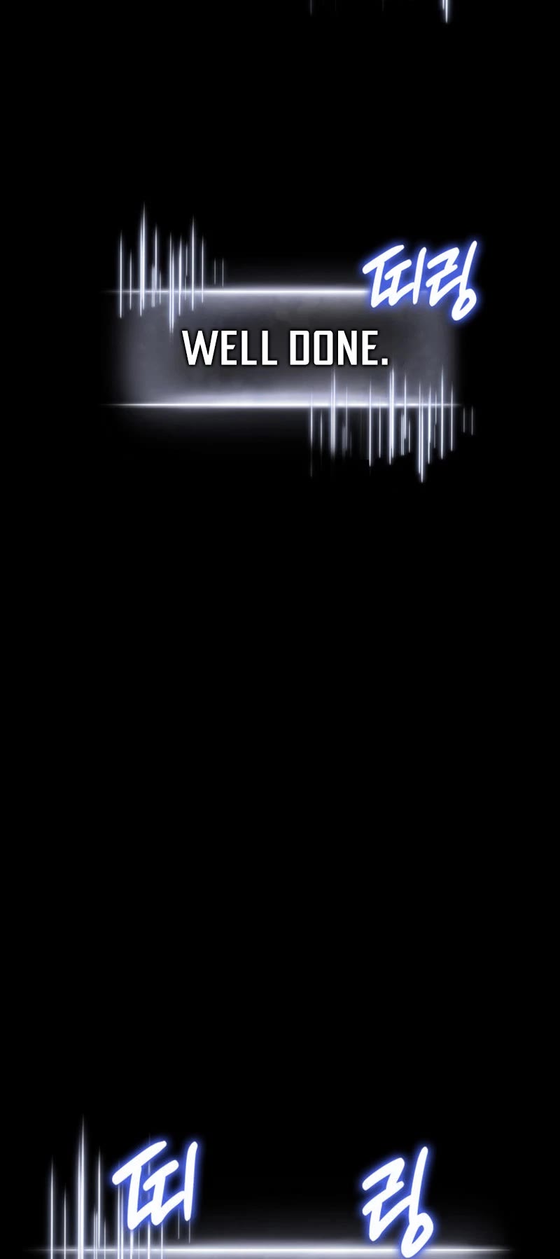 Ranker's Return (Remake) chapter 161 page 80