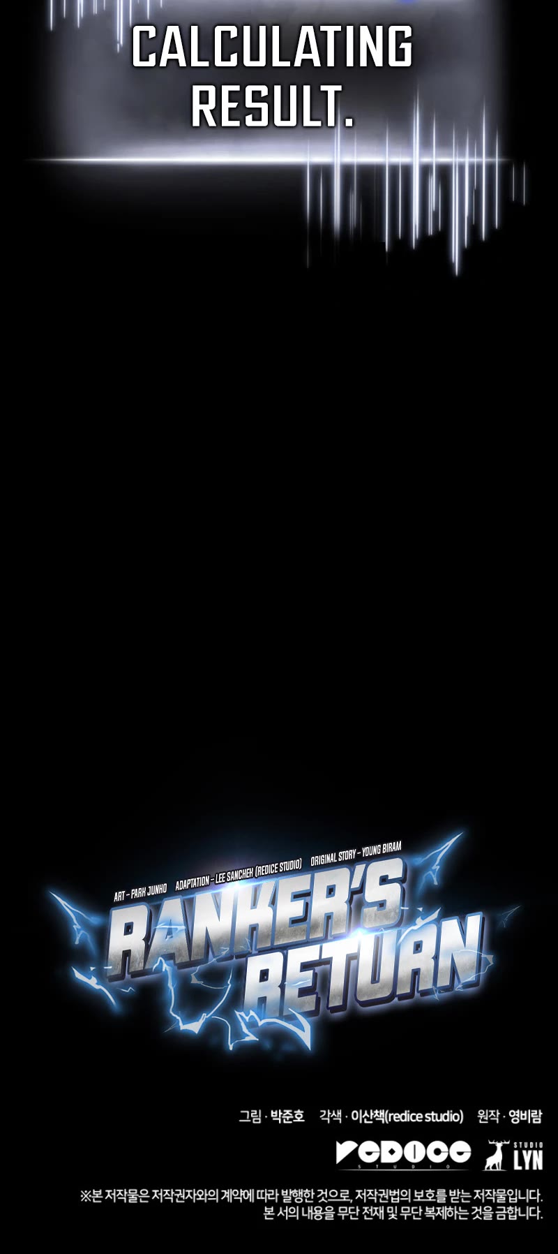 Ranker's Return (Remake) chapter 161 page 81