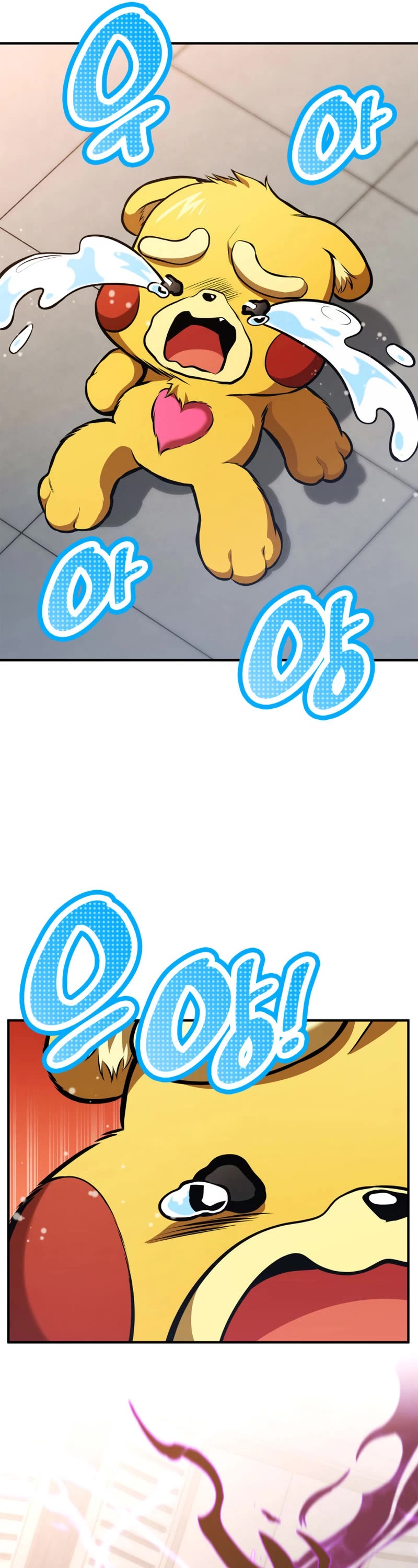 Ranker's Return (Remake) chapter 162 page 81