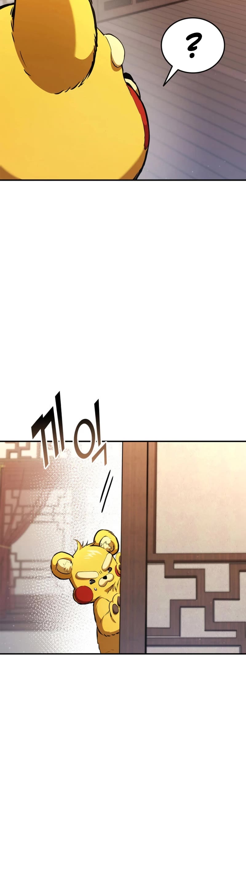 Ranker's Return (Remake) chapter 163 page 44