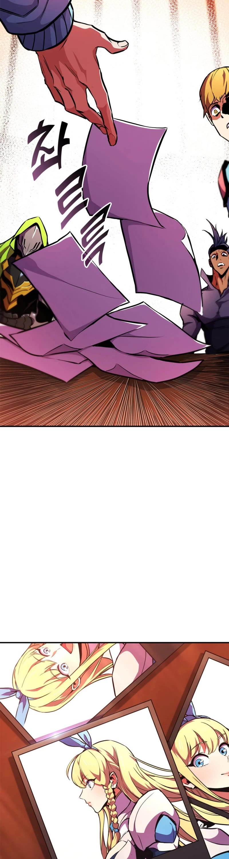 Ranker's Return (Remake) chapter 163 page 69