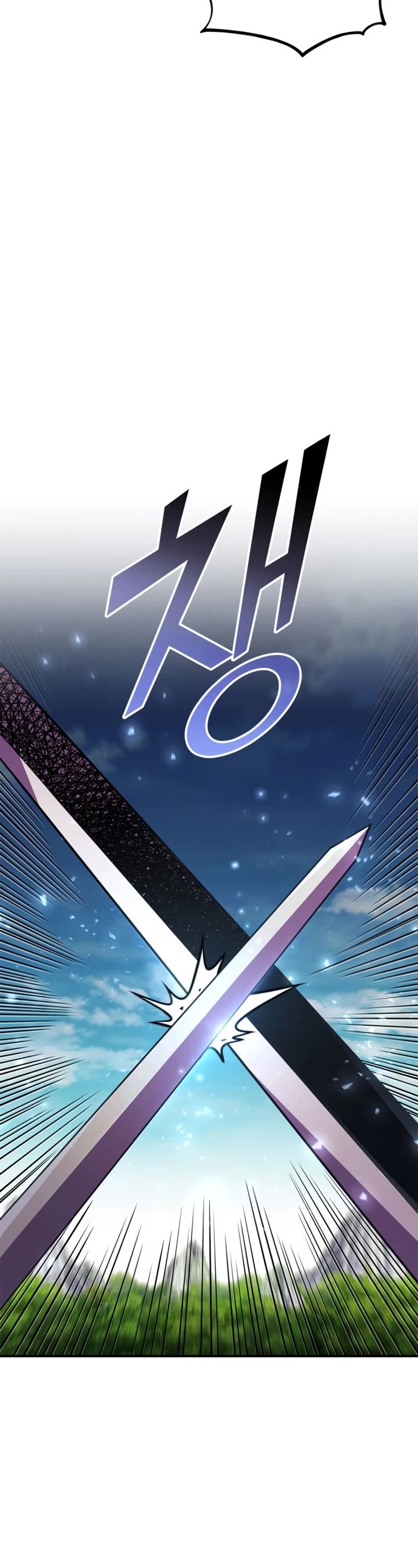 Ranker's Return (Remake) chapter 164 page 26