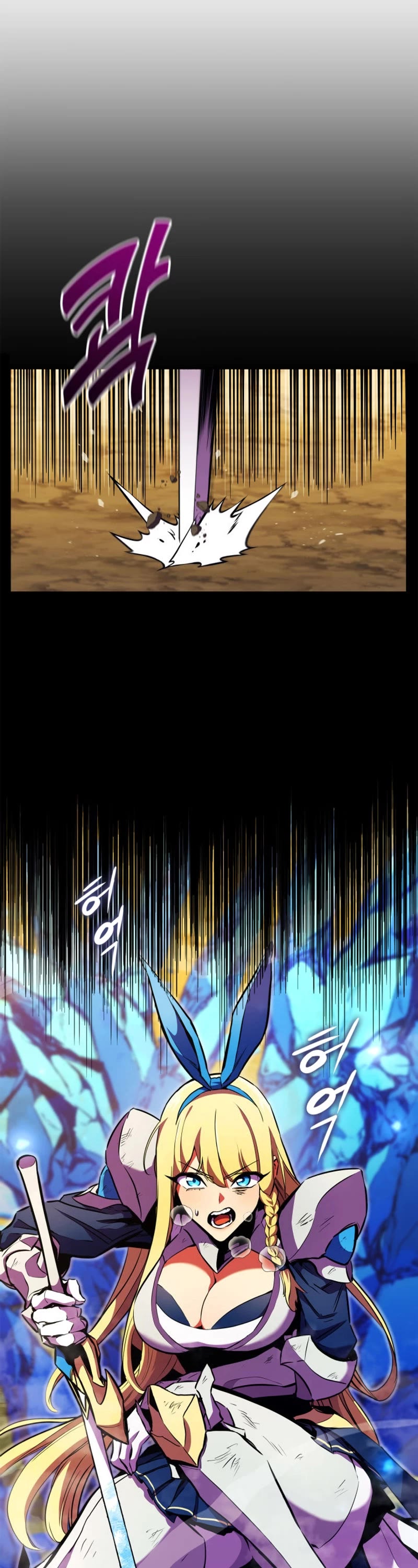 Ranker's Return (Remake) chapter 164 page 3