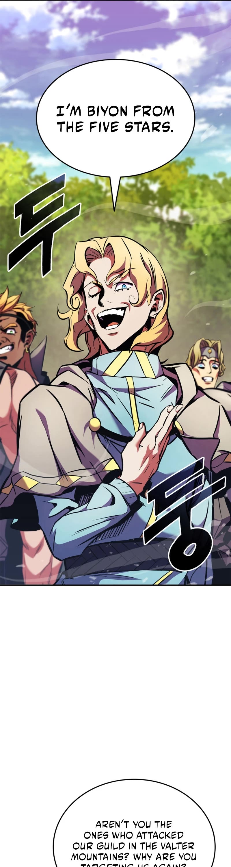 Ranker's Return (Remake) chapter 164 page 7