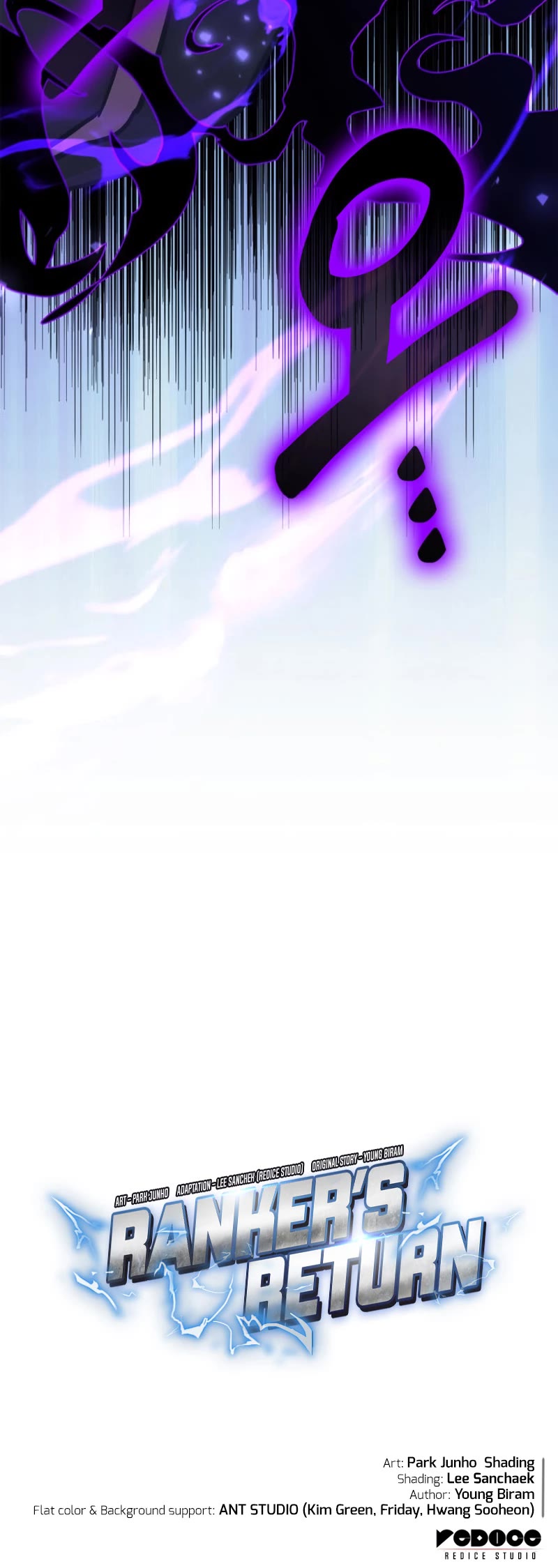 Ranker's Return (Remake) chapter 164 page 80