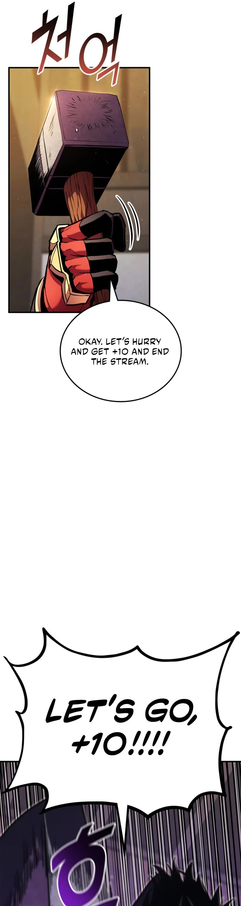 Ranker's Return (Remake) chapter 165 page 39