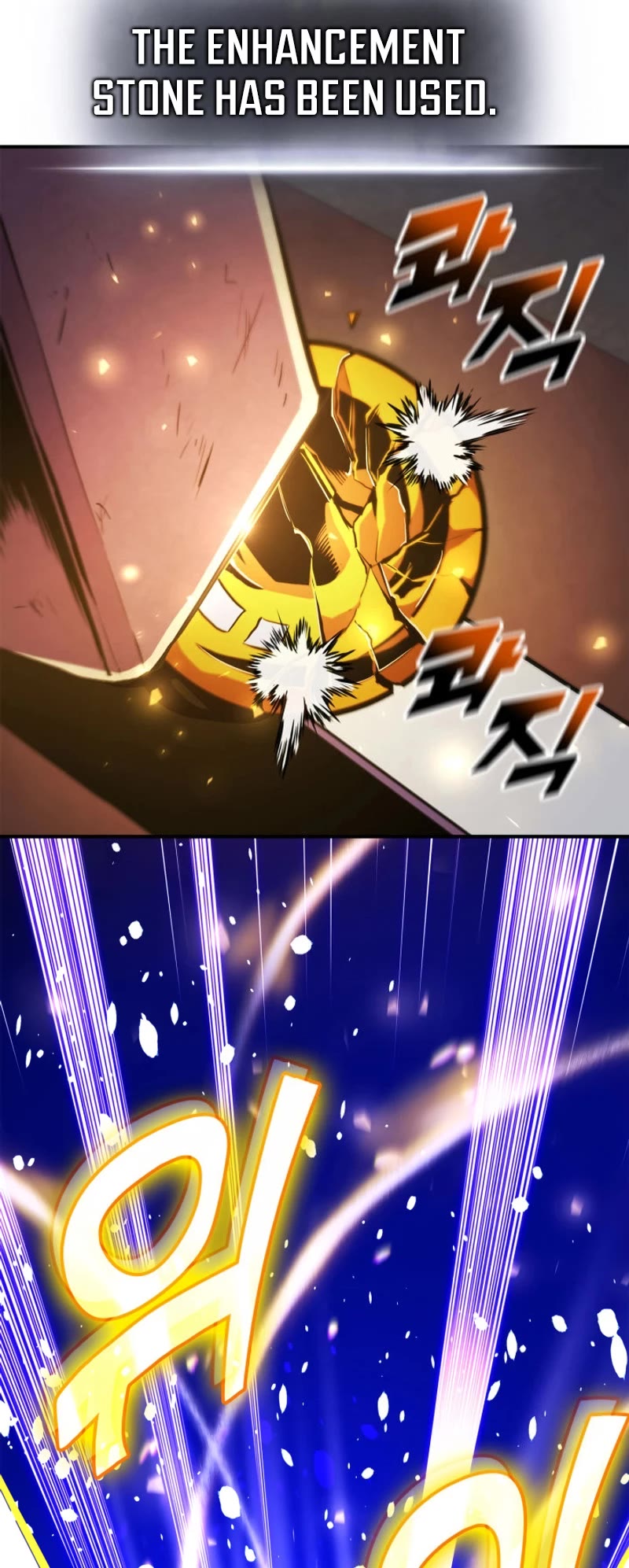 Ranker's Return (Remake) chapter 165 page 61