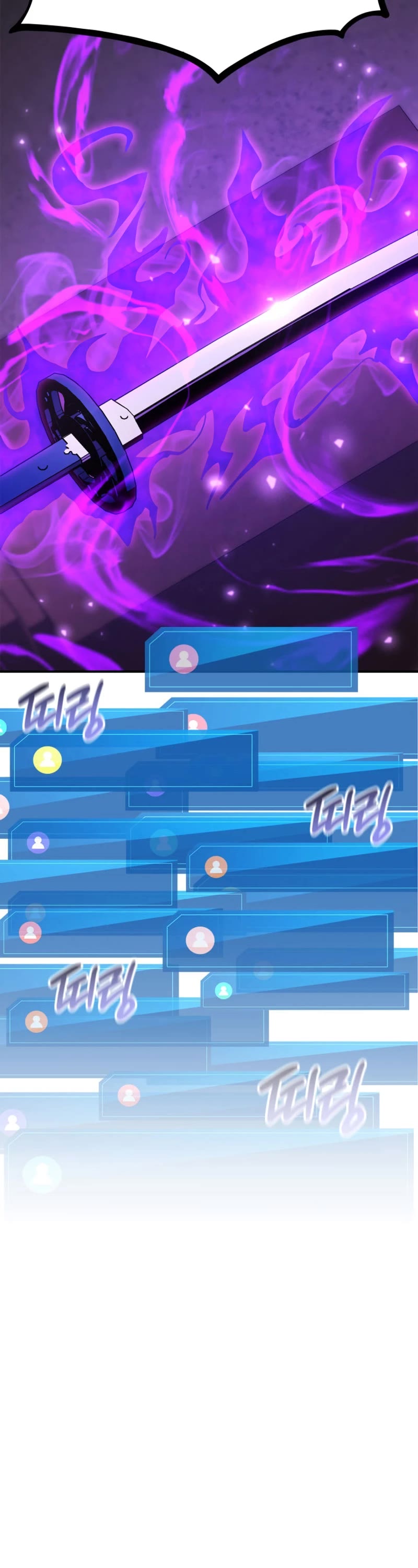Ranker's Return (Remake) chapter 165 page 69