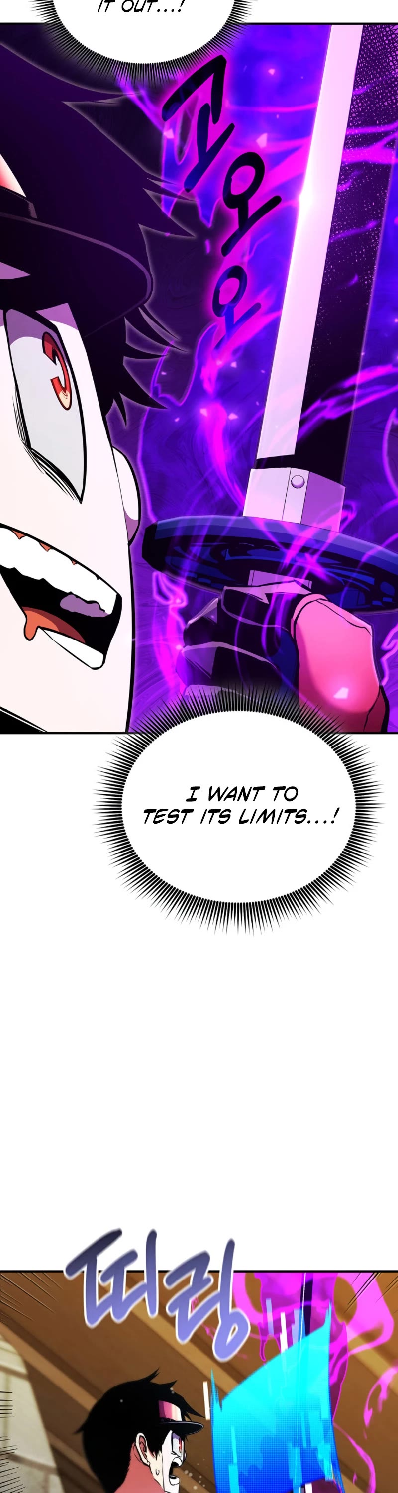 Ranker's Return (Remake) chapter 165 page 73