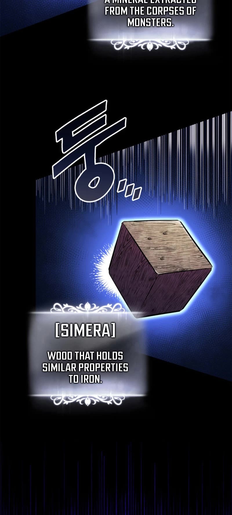 Ranker's Return (Remake) chapter 167 page 11