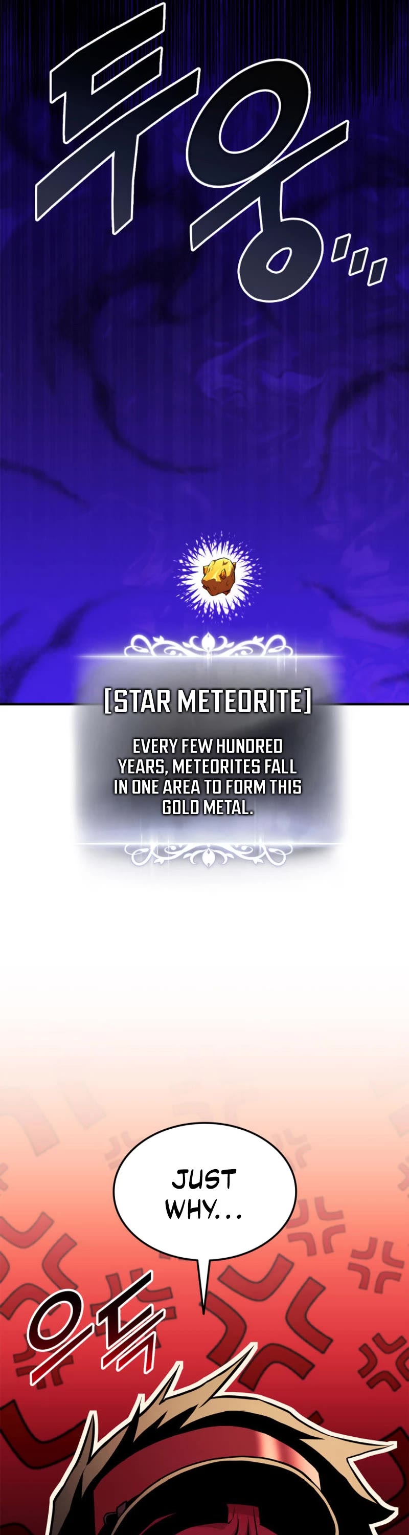 Ranker's Return (Remake) chapter 167 page 12