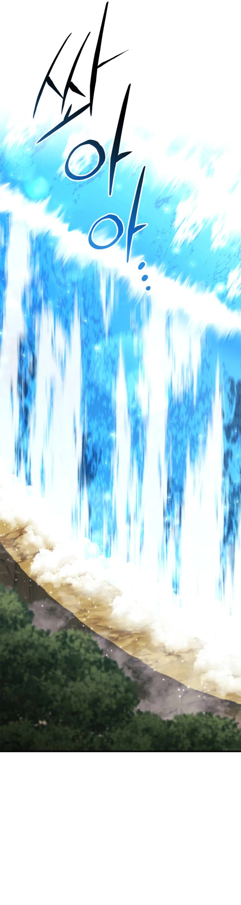 Ranker's Return (Remake) chapter 167 page 21