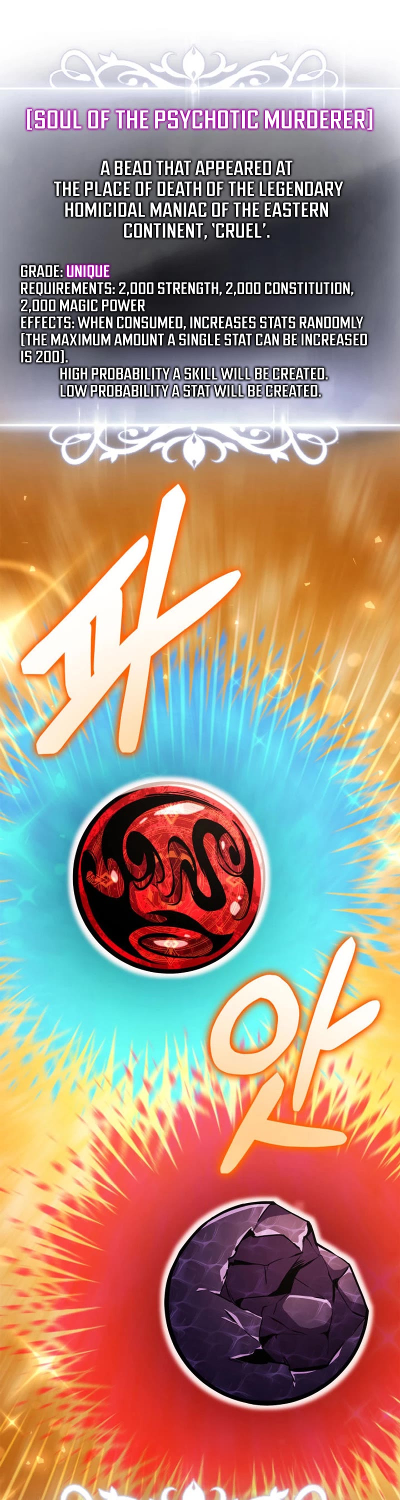 Ranker's Return (Remake) chapter 167 page 33