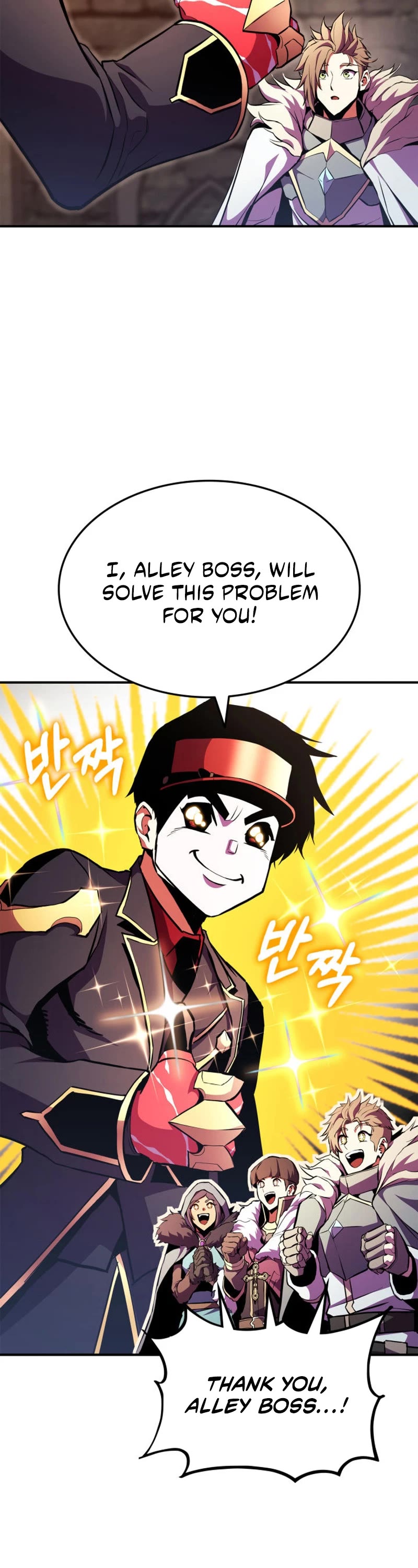 Ranker's Return (Remake) chapter 168 page 19