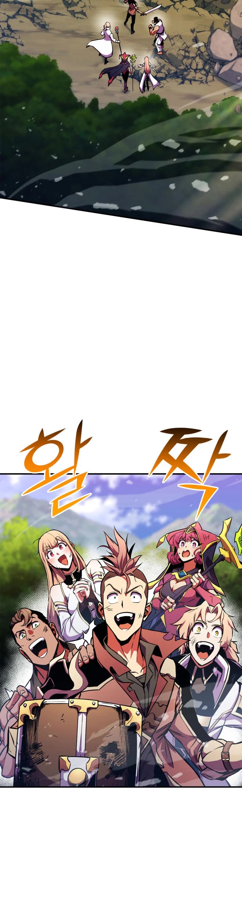 Ranker's Return (Remake) chapter 168 page 3