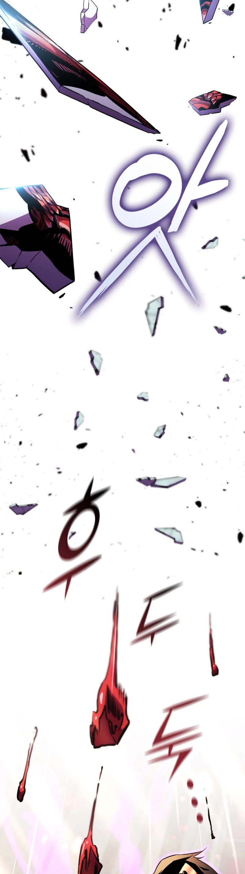 Ranker's Return (Remake) chapter 168 page 44